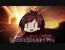 ワザップたべるんご