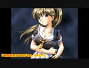 エロゲBGM集「箱入り娘」D'z