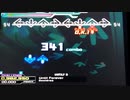 【DDR EDIT DP】Until Forever Lv14