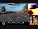 ゲームセンターＧＣＫにてグランツーリスモSPORT 初めてのレース♡
