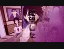 S.Z.B.S.