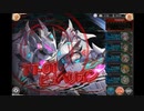 【神姫PROJECT】TT-01ヒュペリオン 風パ ソロ【タイタンハント】
