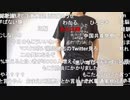 【ニコ生】もこう『げえむ！』1/11【2020/04/06】