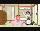UDKをきるYMN