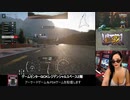 ゲームセンターＧＣＫにてグランツーリスモSPORT 確かな手ごたえは感じてる