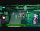 Fallout4 試作動画#02兼MOD紹介『Lima Detachmentその1』