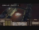 【kenshi】今日から剣士に俺はなる！#34