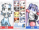 【ケモノ格闘】ゲームDEMO動畫