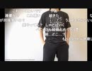 【ニコ生】もこう『げえむ！』4/11【2020/04/06】