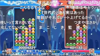 【ニコ生】もこう『げえむ！』6/11【2020/04/06】