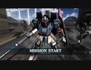 バトオペ２その25　Zガンダムがゆく‐2