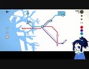 安定のMiniMetro【刀剣偽実況】