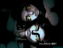 【Yoki洋琪】米津玄師 -  Lemon 【歌ってみた】【台灣人】