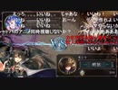 【ニコ生】もこう『げえむ！』7/11【2020/04/06】