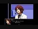 HAPPYEND 幸せな結末 part10