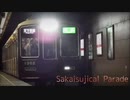 Sakaisujical Parade【静止画】