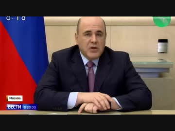 ロシアの感染者が1日で954人増え総数が6400人超え死者は47人に