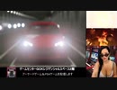 ゲームセンターＧＣＫにてグランツーリスモSPORT ３位　クリーンに行きましょう！