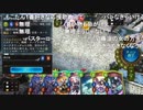 【ニコ生】もこう『げえむ！』8/11【2020/04/06】