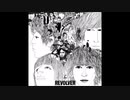She Said She Said (Beatles Cover)
