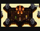 【CHRONO TRIGGER】クロノ・トリガーを実況#41【サブイベント編 Part7】