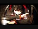 【MMD】疑心暗鬼【時崎狂三】【60fps】