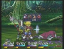 「あなたは私の英雄に。」テイルズオブデスティニー2を遊ぶ part51