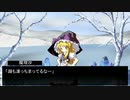 【架空デュエル】東方遊々夢～榊遊勝が幻想入り～【２】