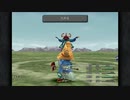 【２０周年】FF9実況プレイ #9