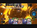 【ニコ生】もこう『げえむ！』10/11【2020/04/06】