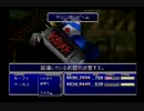 クラウドLv99を目指す Part.0600-605