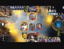 【ニコ生】もこう『げえむ！』11/11【2020/04/06】