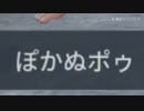 生  存  法  則［ゲーム実況］
