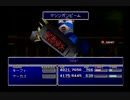 クラウドLv99を目指す Part.0606-610