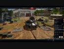 【WarThunder】サクッと陸戦６【ゆっくり実況】