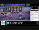2020年04月06日①【あつまれどうぶつの森】競馬場を作ろう！【放送アーカイブ】