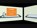 2020 300-510試験問題集-日本語版と英語版を提供する｜passexam