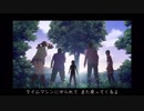 タイムマシン　ラップで歌ってみた【水面雫】