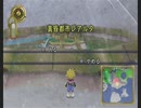 「あなたは私の英雄に。」テイルズオブデスティニー2を遊ぶ part53