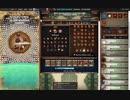 【手動】Cookie Clicker v2.022  343/366 令和２年 4月7日