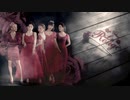 Red Velvet - "La Rouge"【Lyrics/Audio】
