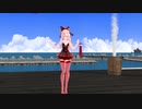 【MMD】愛dee