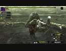 ＭＨＸＸを実況プレイする　その５０