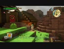 ドラゴンクエストビルダーズ２ 気ままに実況プレイ #29