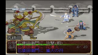 【実況】どっぷりと俺の屍を超えてゆく　第23回