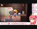 自分の事を幼女だと思い込んでいる精神異常者に会う、さくらみこ