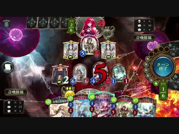 【シャドウバース】ランクマッチ対戦日記０２【ＶＯＩＣＥＬＯＩＤ実況】