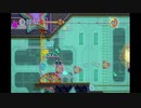 【実況】毛糸の世界を駆け回れ！２人で毛糸のカービィpart26