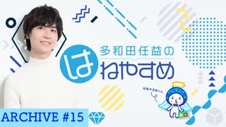 人気の お片づけ 動画 6本 ニコニコ動画