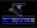 クラウドLv99を目指す Part.0620-626